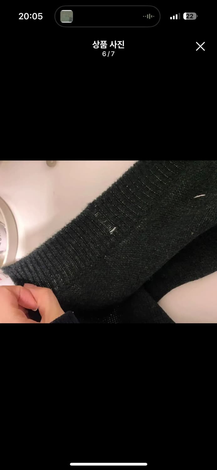 마르지엘라 스티치 머플러 상품이미지6