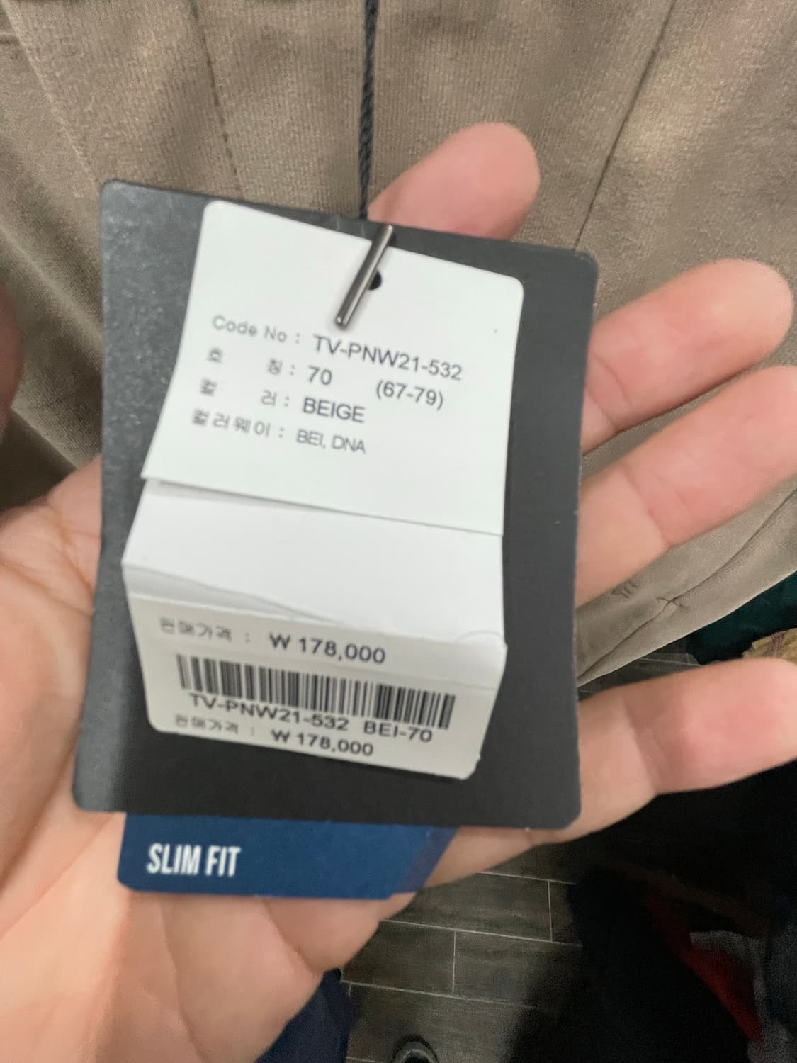 코오롱 여자바지 기모 새상품 70사이즈 상품이미지5