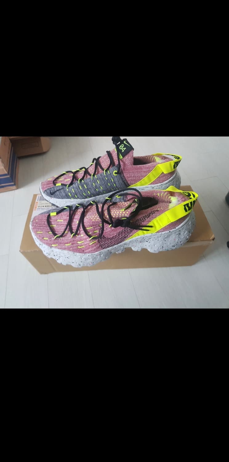 나이키 스페이스 히피 04 레몬 베놈 상품이미지2