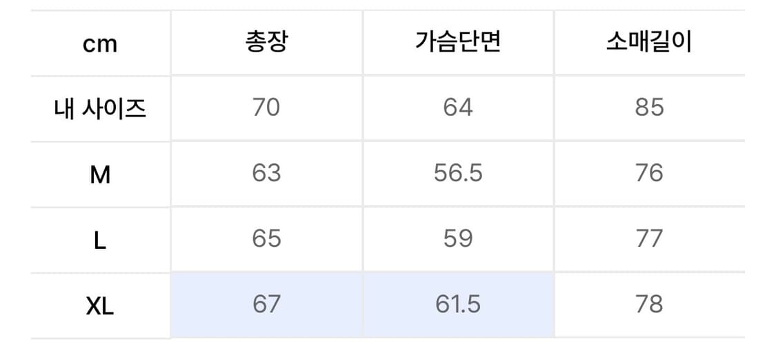 [M] 밀로아카이브 슬랜티드 헨리넥 니트 [멜란지 그레이] 상품이미지5