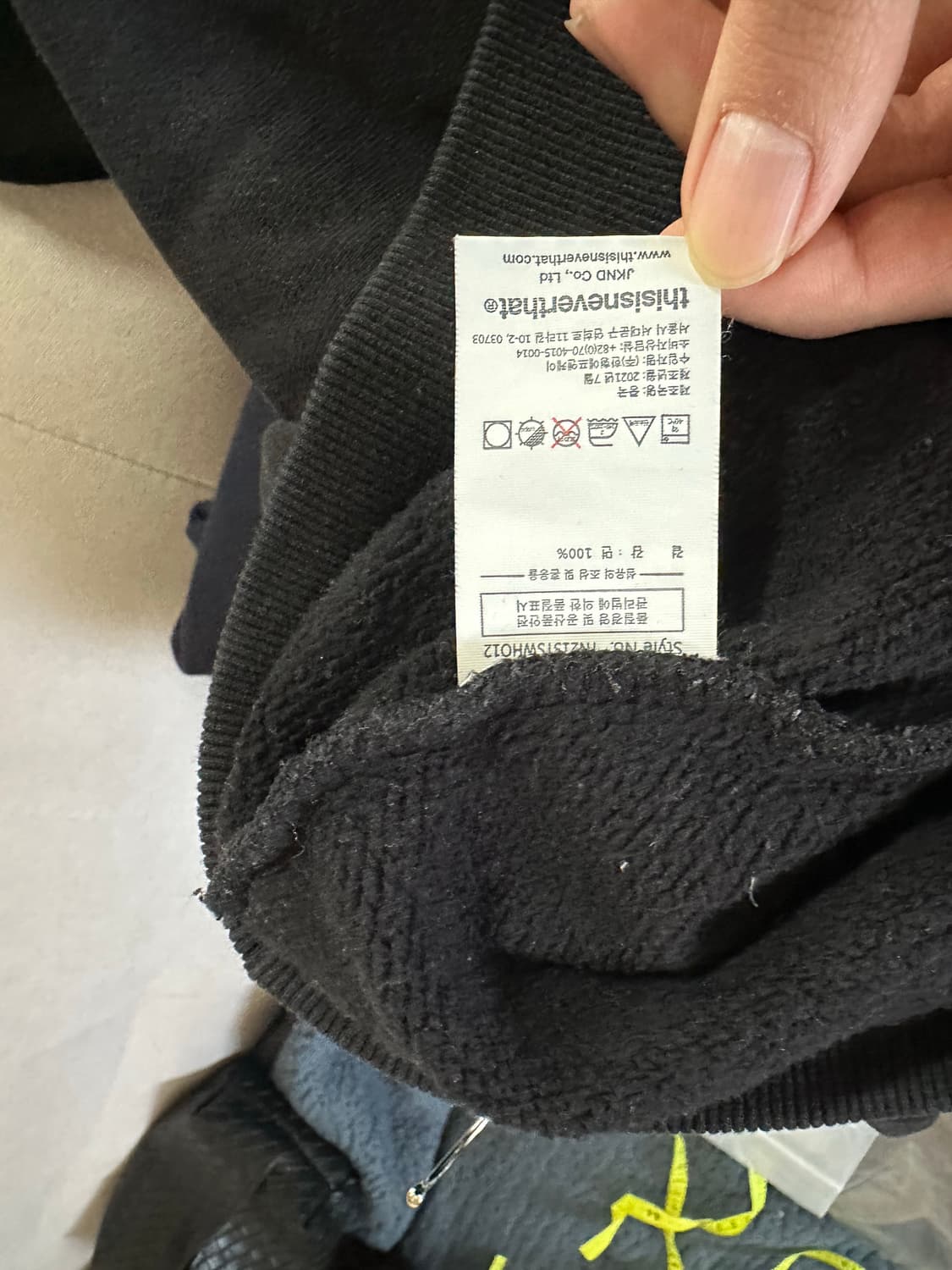 Thisisnevertaht 후드티 사이즈M 상품이미지5