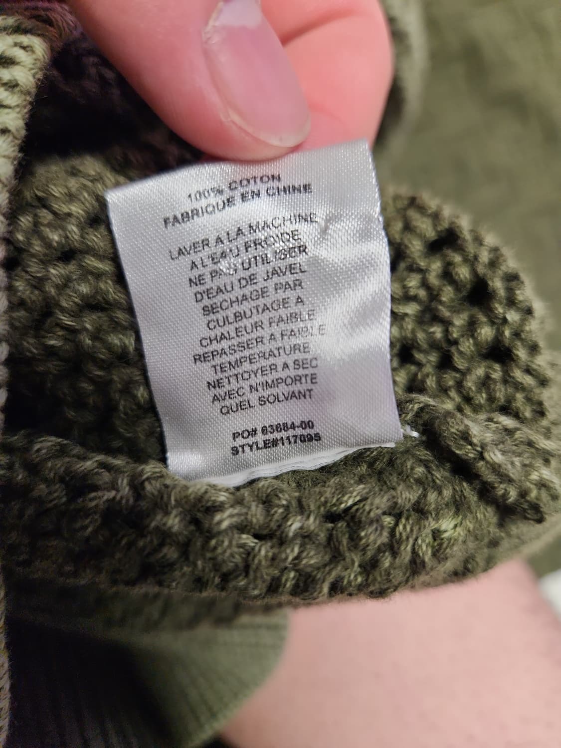 스투시 카키 니트 상품이미지4