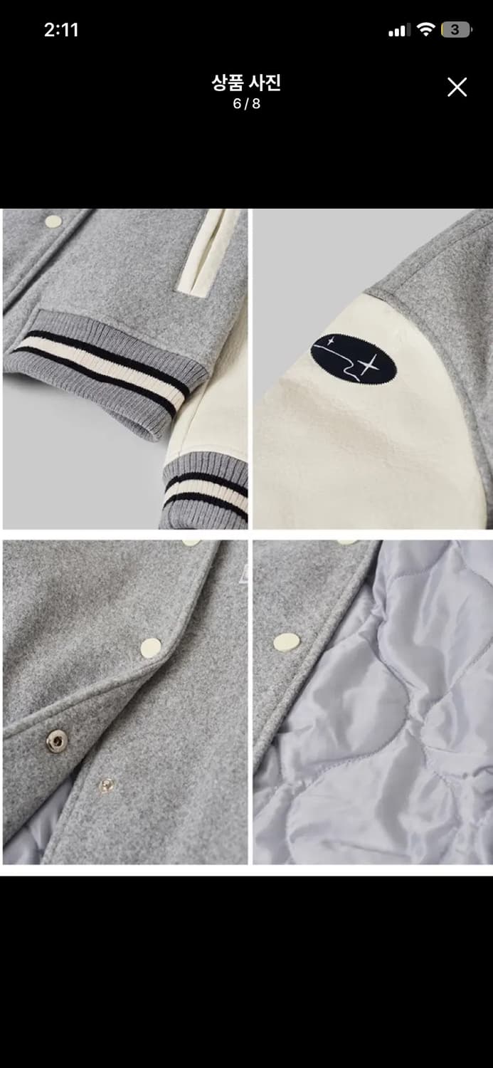 몽돌 바시티 자켓 상품이미지6