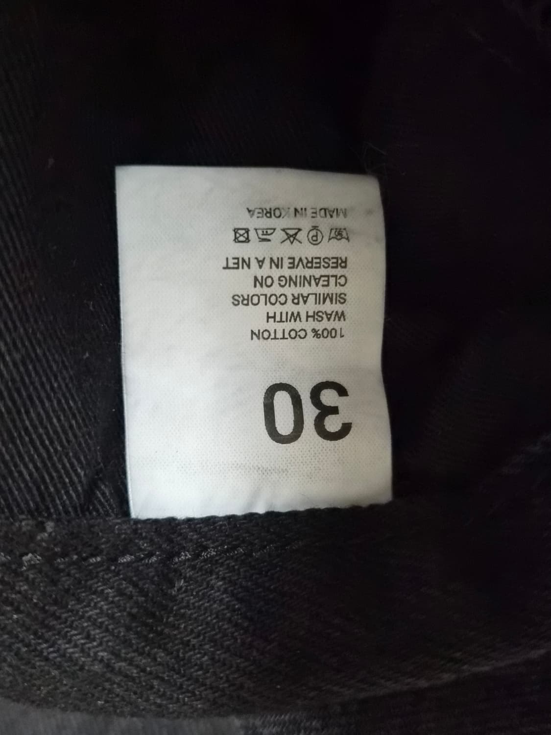 [30]mer raffine noir 데님 상품이미지6