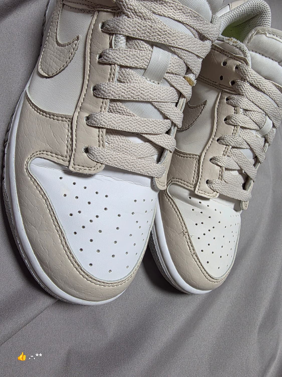 나이키 우먼스 덩크 로우 넥스트 네이쳐 [255mm] 상품이미지8