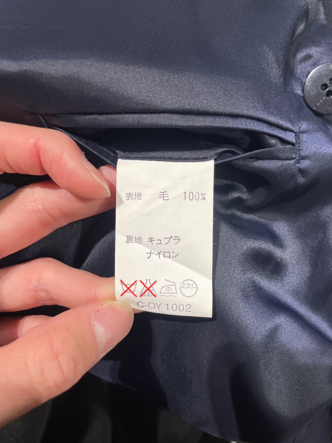 랑방 다크 네이비 체크 1B 금장 큐프라 블레이저 상품이미지8