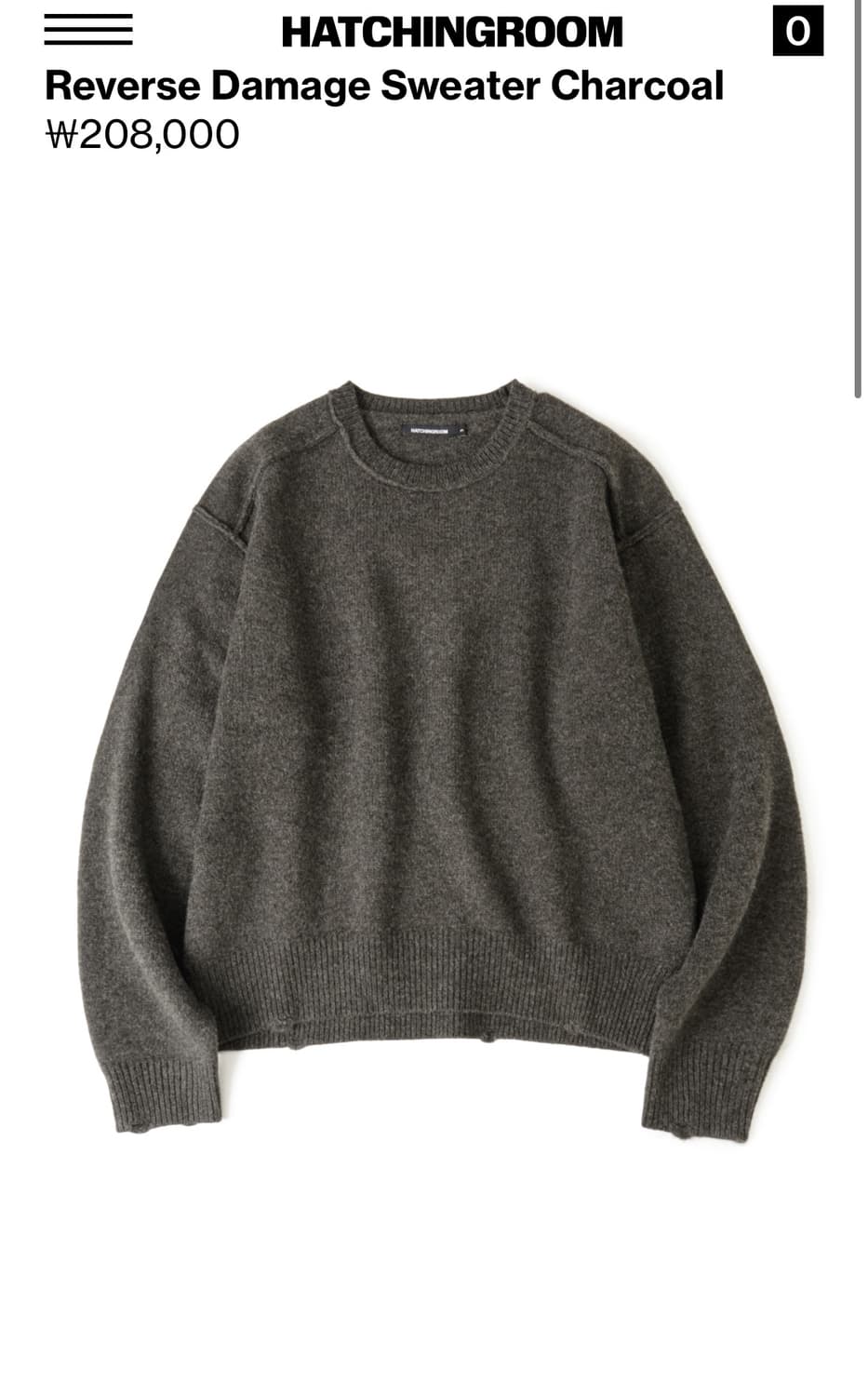 해칭룸 리버스 데미지 스웨터 상품이미지1