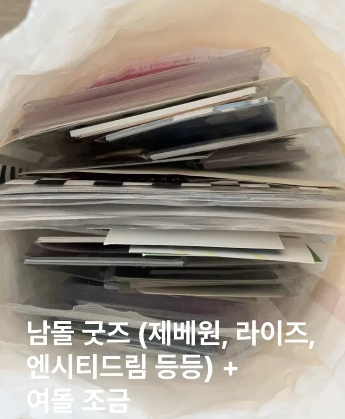 다양한 도무송,인스,떡메, 수봉, 다꾸스티커 일괄 처분  상품이미지4