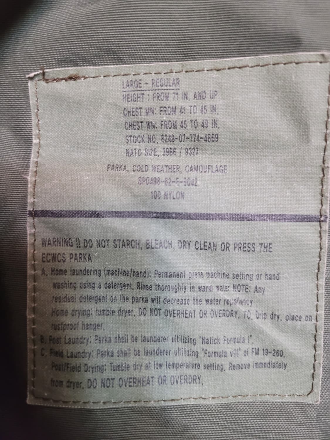 미군 자켓 파카 상품이미지4