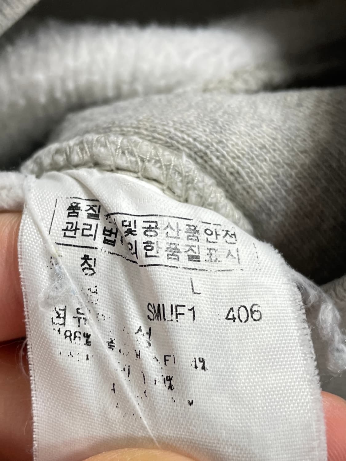 폴로 랄프로렌 헤비 스웻 후드집업 (on.840) 상품이미지5