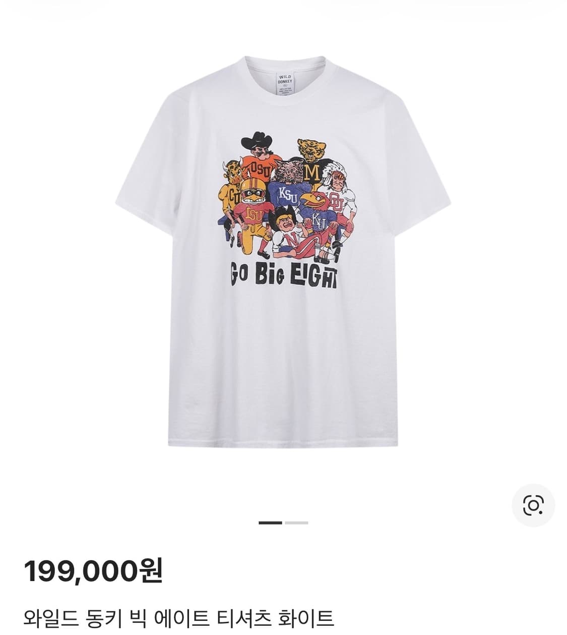 WildDonkey Big Eight 티셔츠 상품이미지1