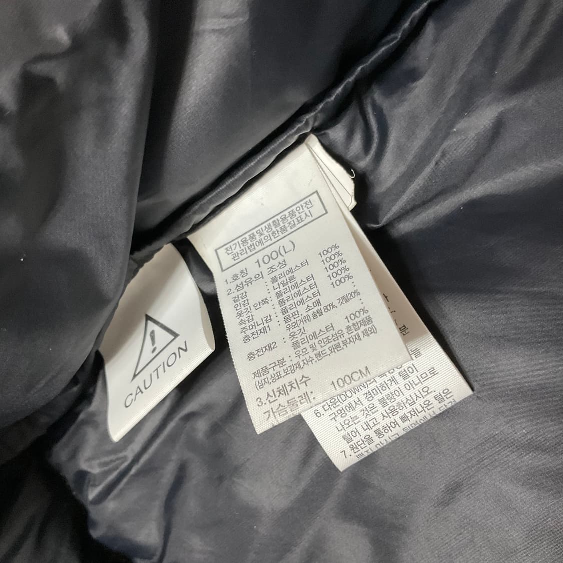 노스페이스 눕시 레오파드 L 상품이미지8