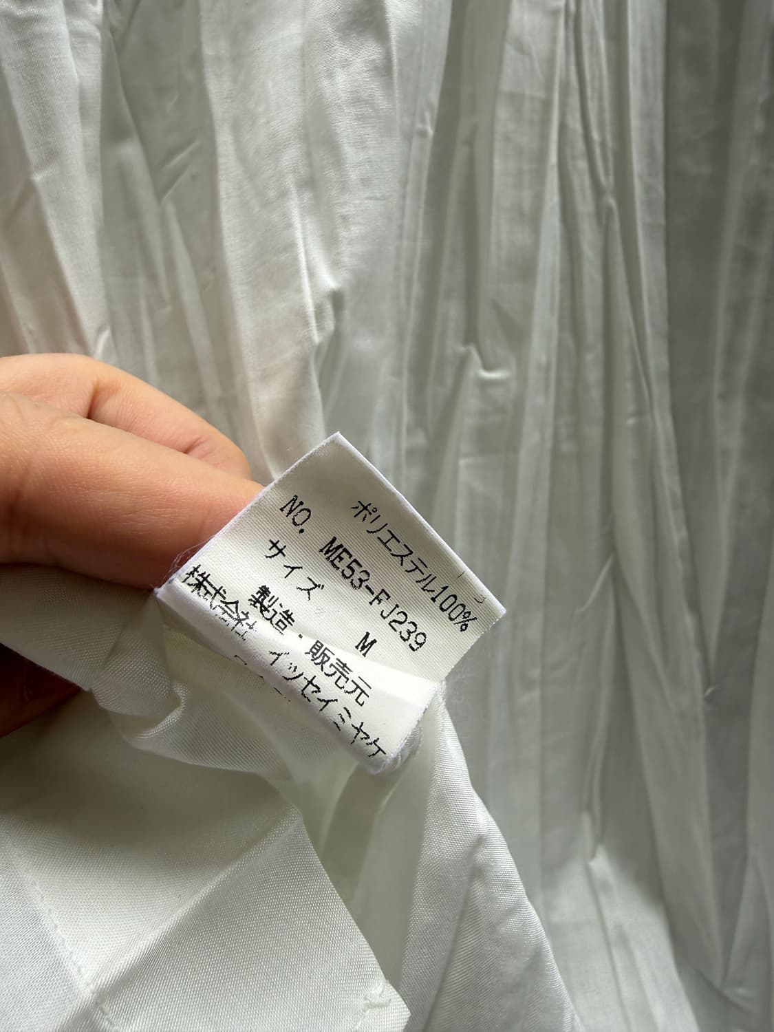 90s Issey Miyake 주름셔츠 상품이미지6