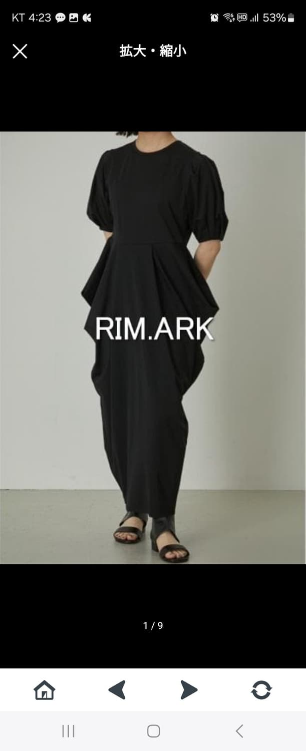 RIM.ARK 림아크 드레이프 원피스 상품이미지3