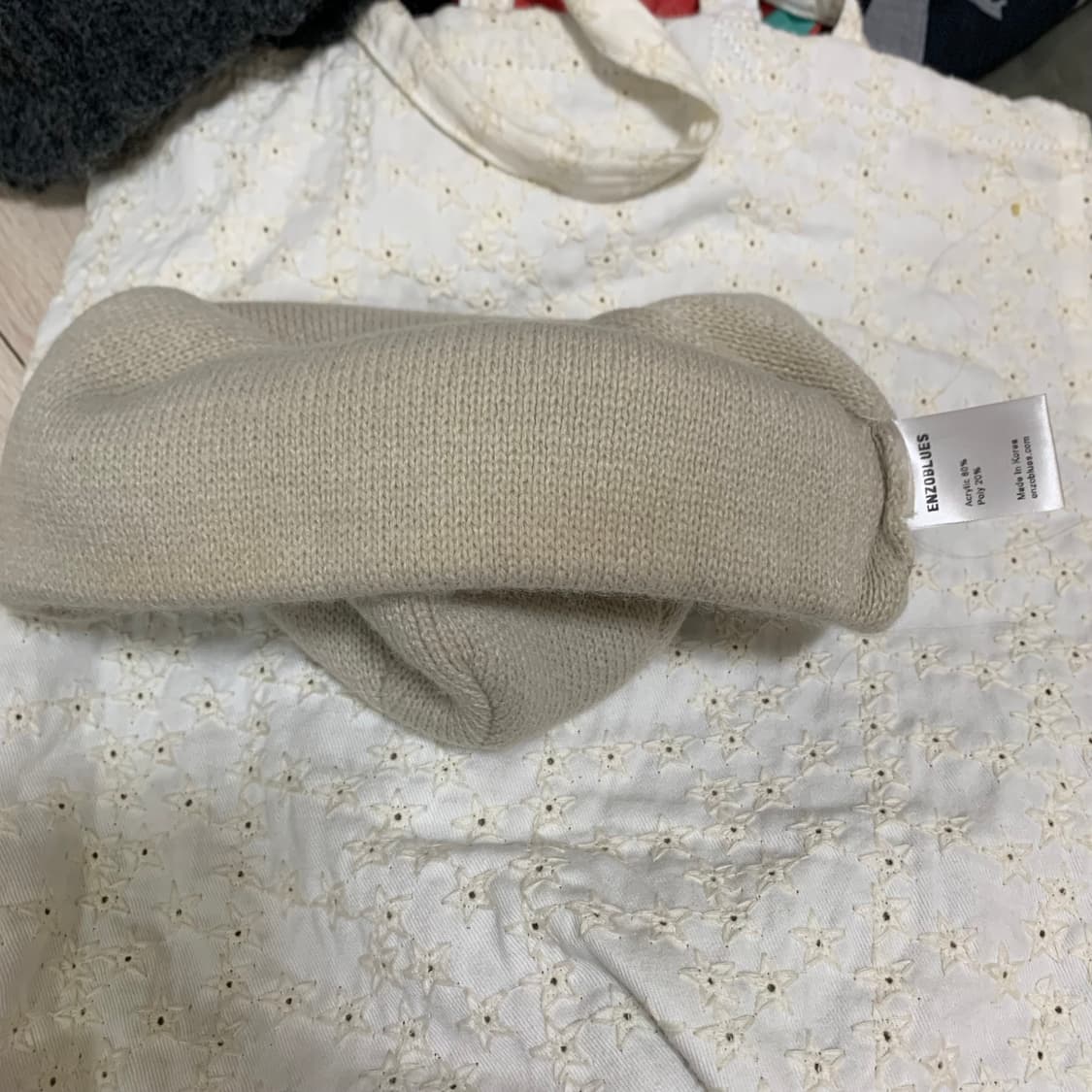 엔조블루스 더블 스펠링 비니 상품이미지4