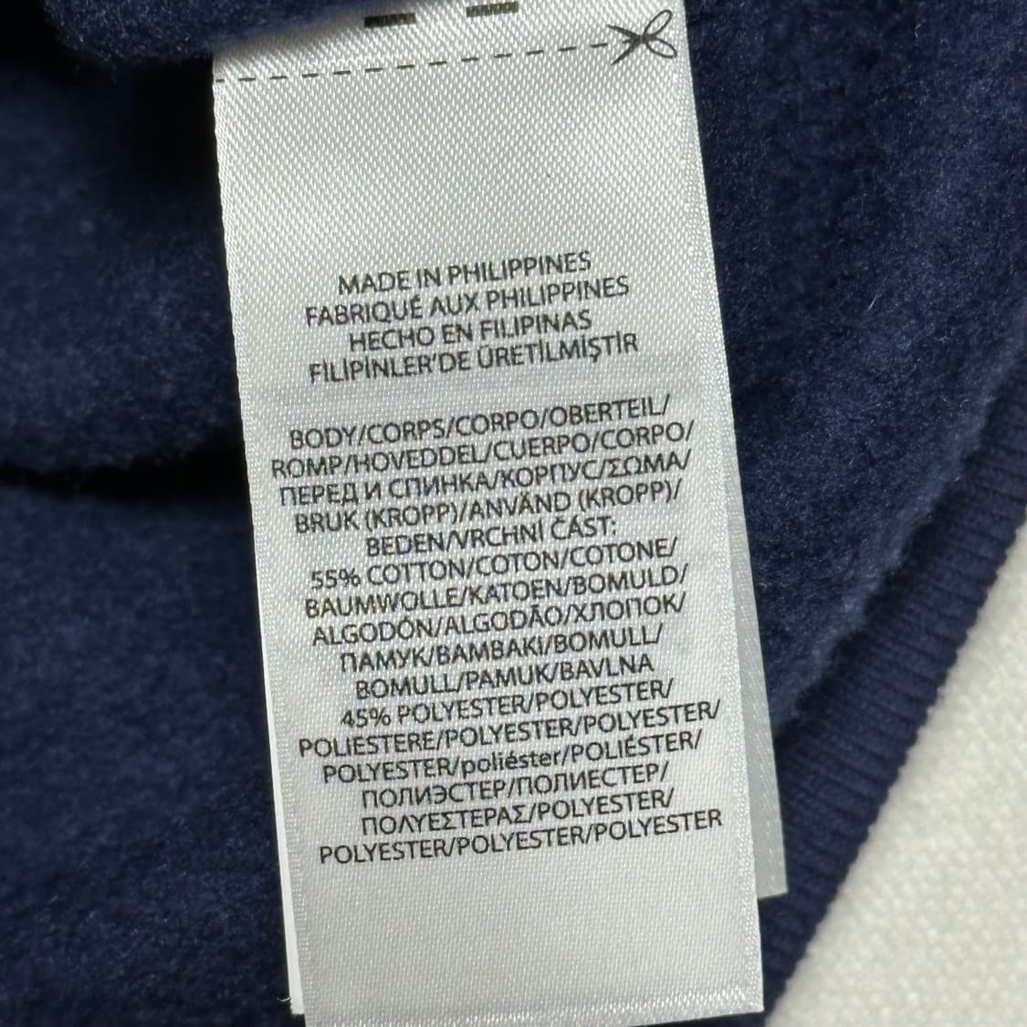 M 폴로랄프로렌 폴로베어 네이비 기모 맨투맨 상품이미지5