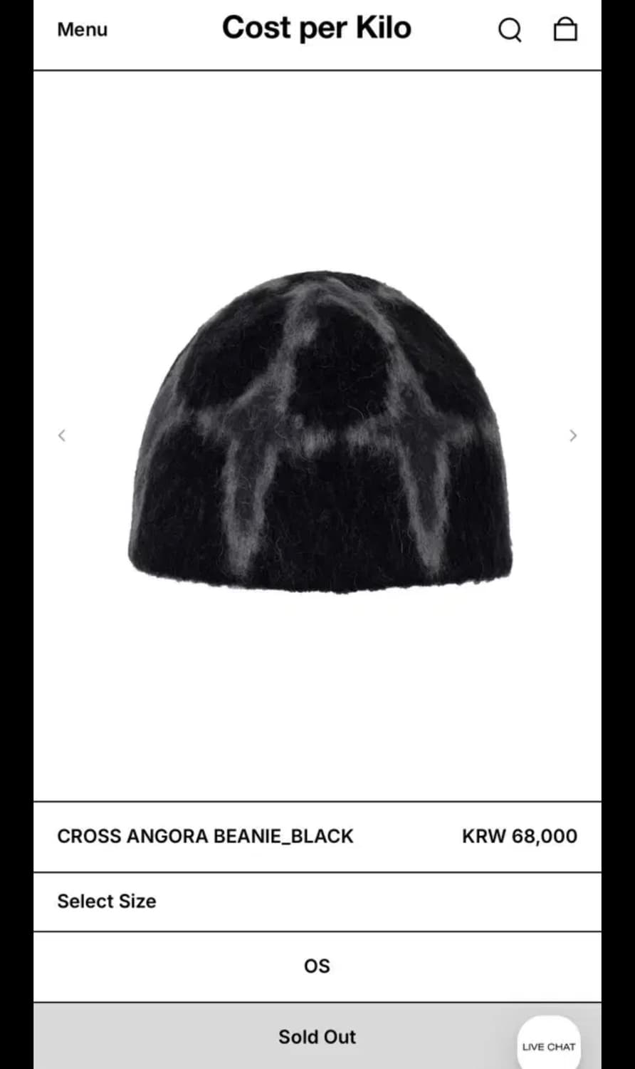 코스트퍼킬로 비니 상품이미지5