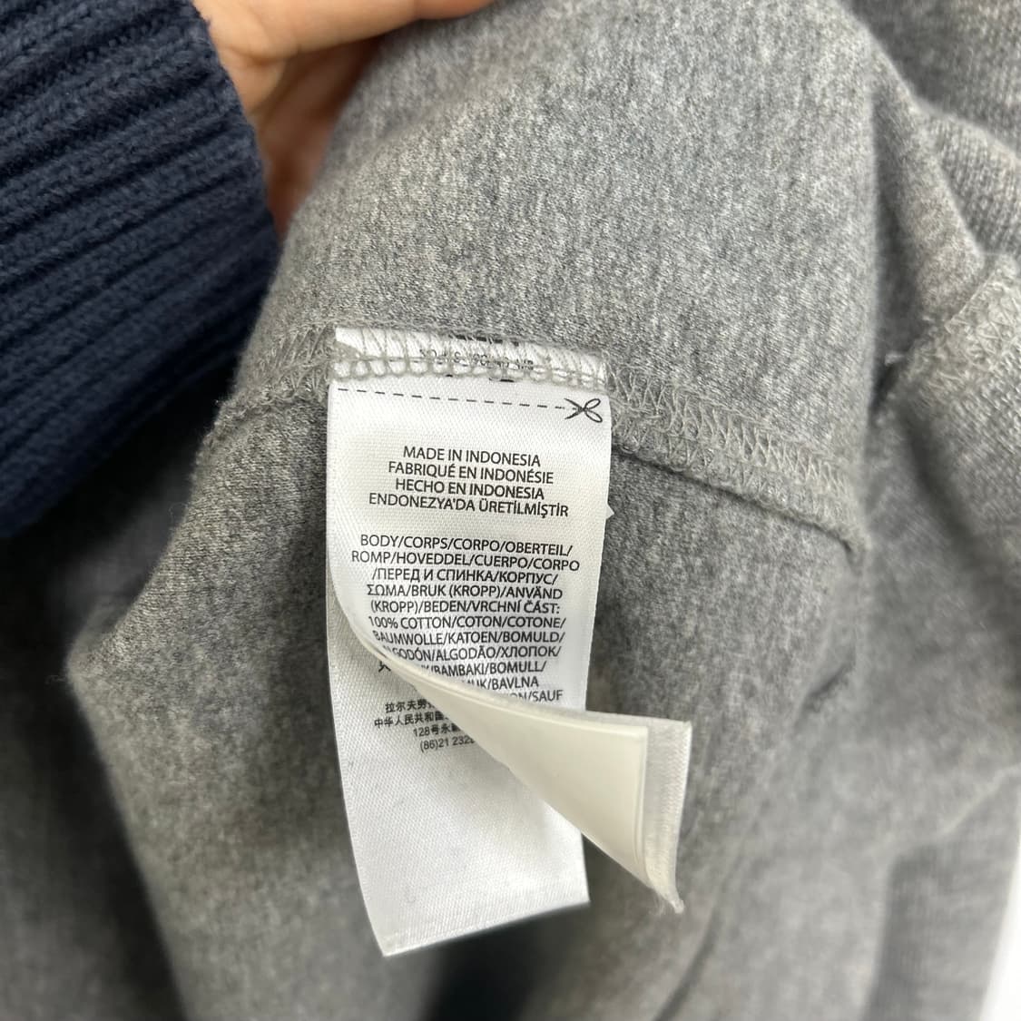 폴로 니트 [1725] 상품이미지7