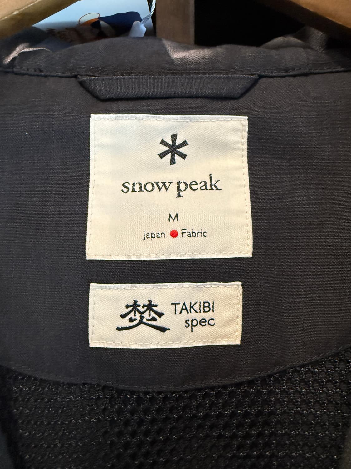 스노우피크 타비키 캠핑파카 M(XL) 상품이미지9