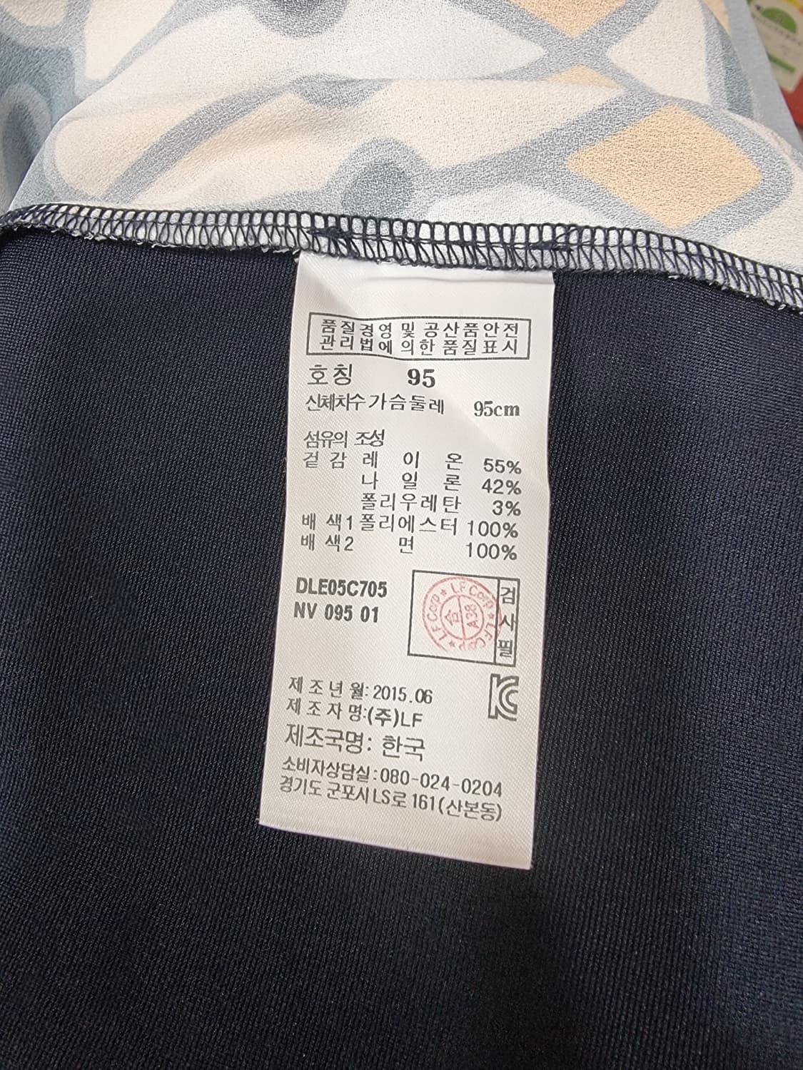 닥스 티셔츠 (C359 상품이미지3