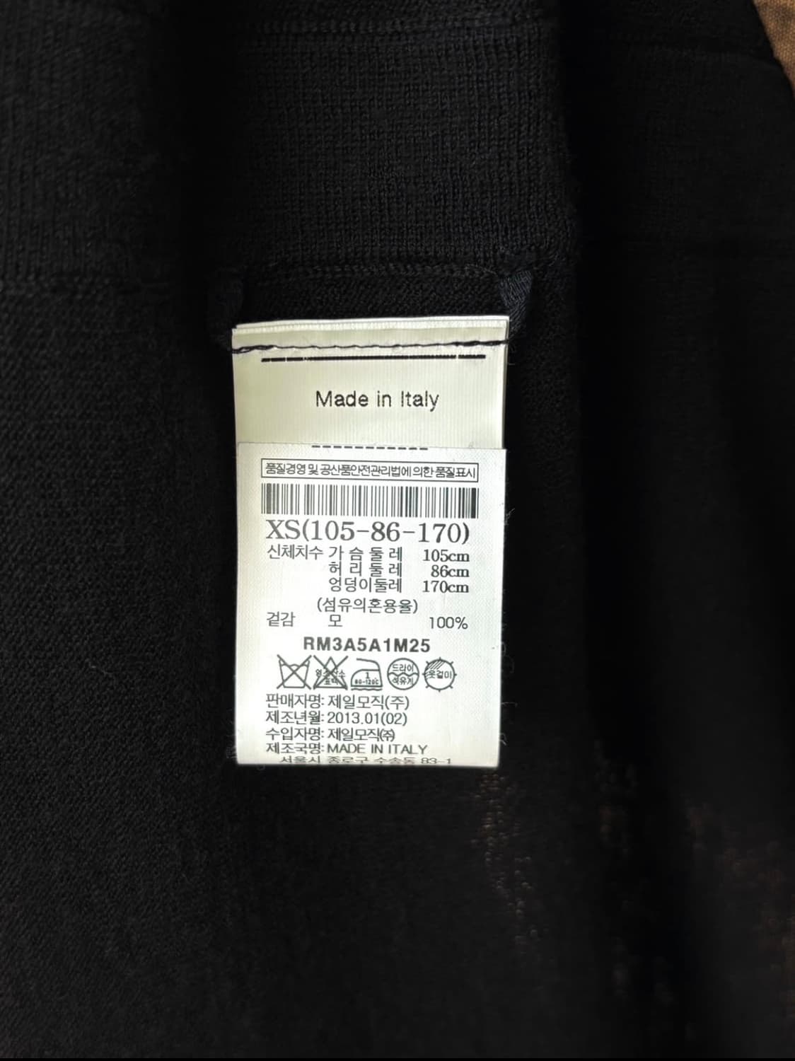 릭 오웬스 ISLAND 13ss Cardigan 상품이미지9