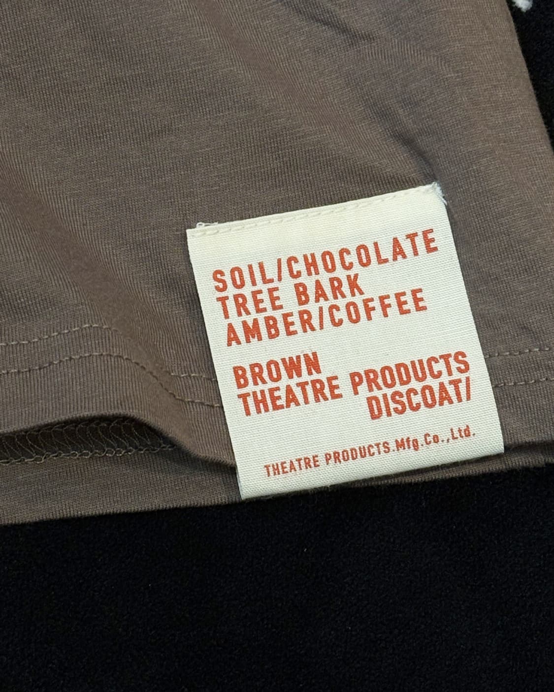 일본빈티지 브라운 시어터 프로덕트 롱슬리브 상품이미지5