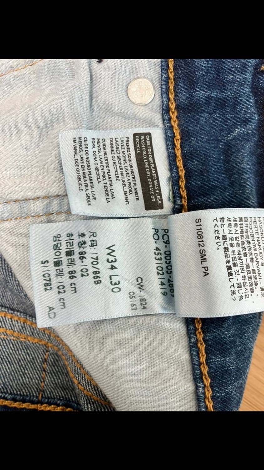 리바이스 상품이미지7