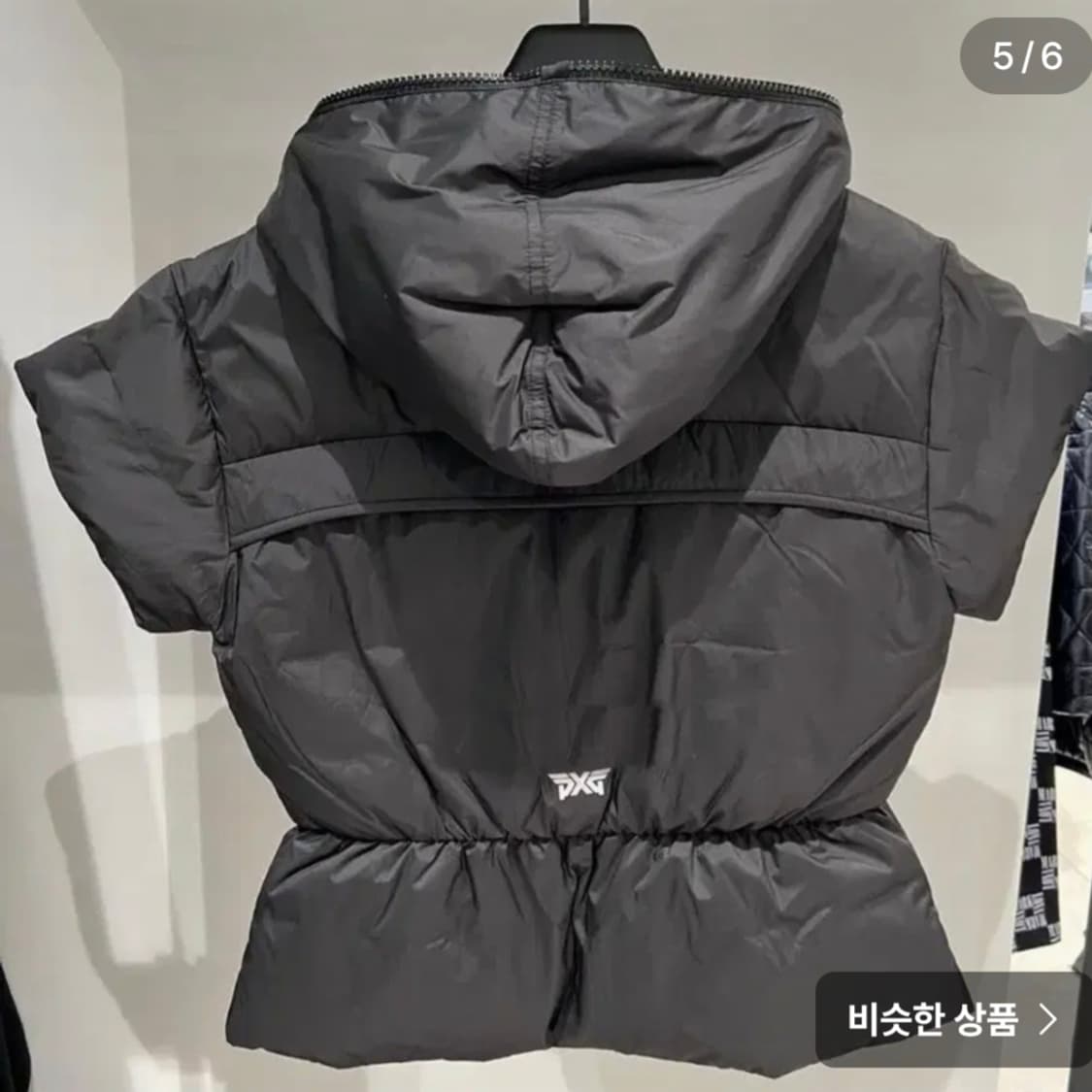 새상품)PXG반팔패딩 골프패딩 상품이미지2