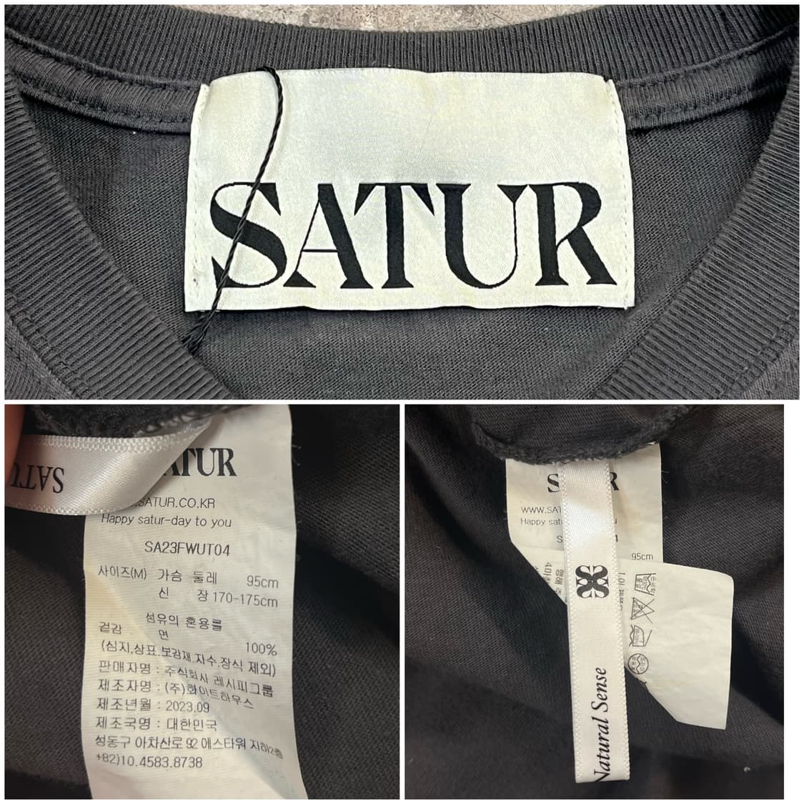 세터 빅로고 긴팔티 롱슬리브리스 차콜 95 #3257 상품이미지3