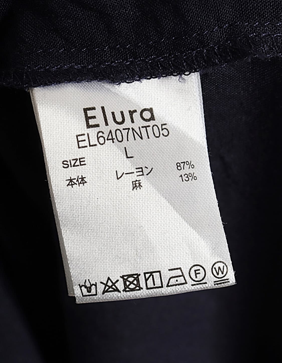 Elura Ra/Lin Oversized Shirts 상품이미지8
