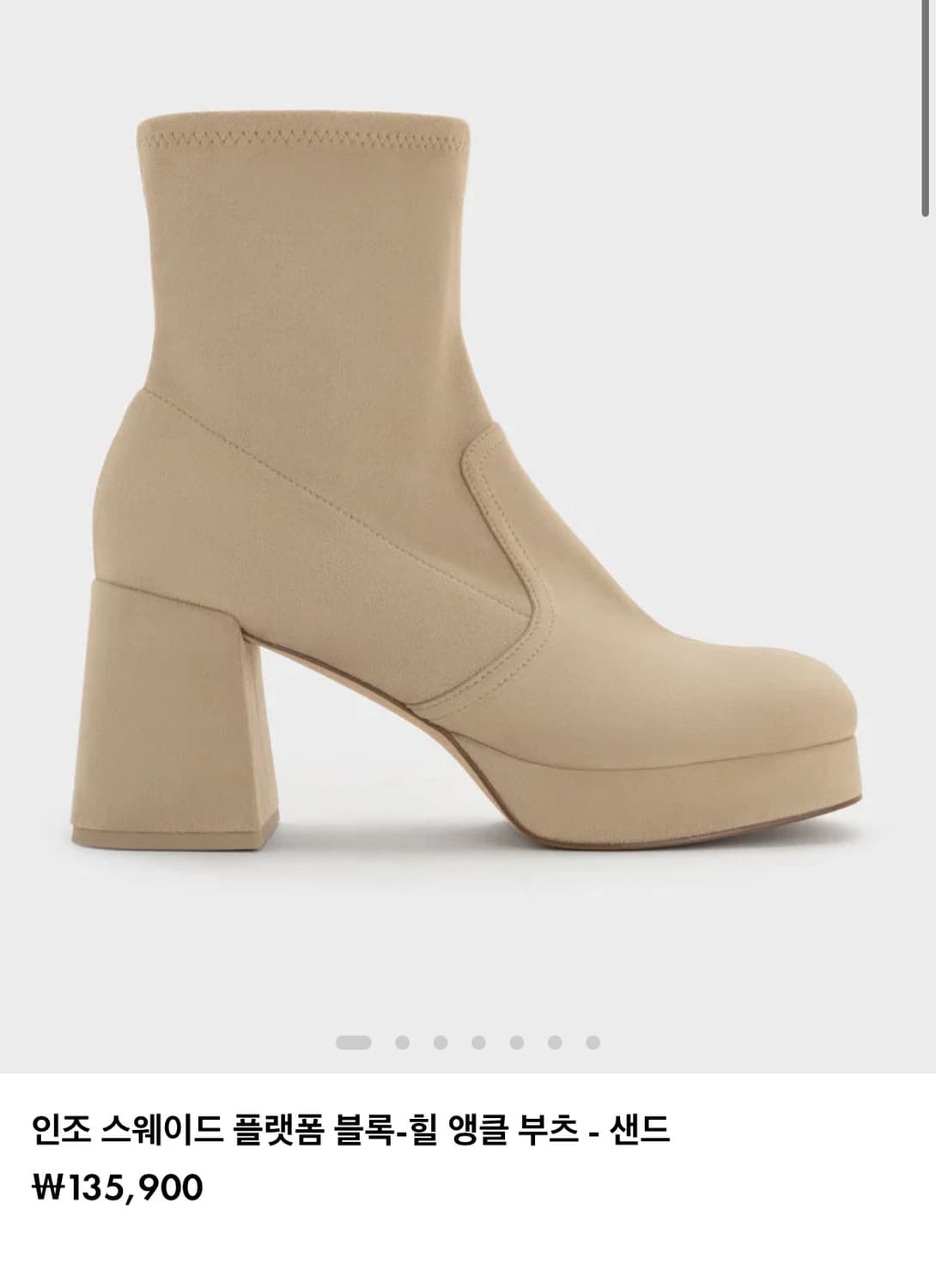 찰스앤키스 앵클부츠 스웨이드 새상품 상품이미지1