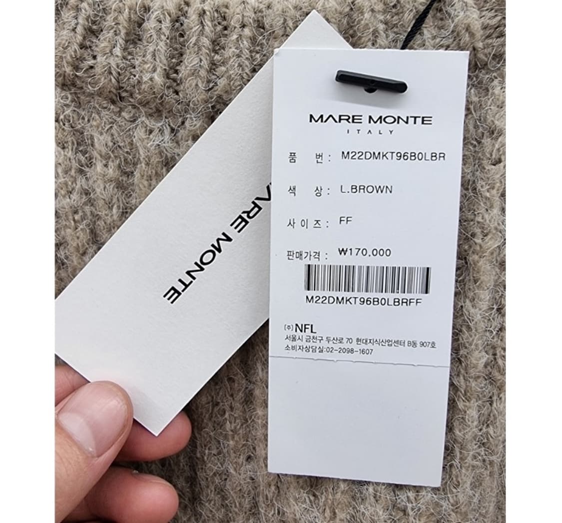 MARE MONTE 마레몬떼 상품이미지6