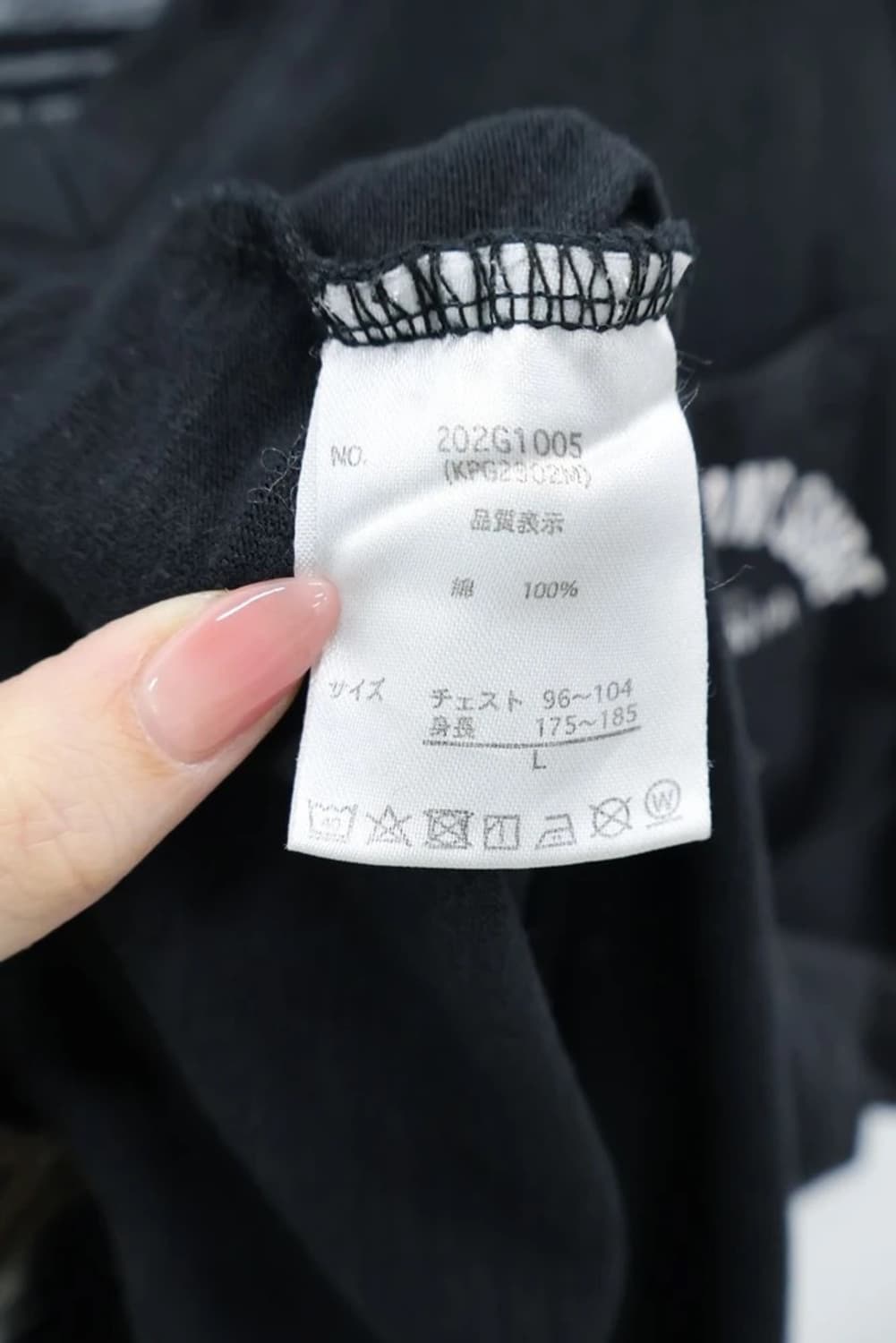 Gotcha V-Neck Surf Graphic Pocket Tee 상품이미지7