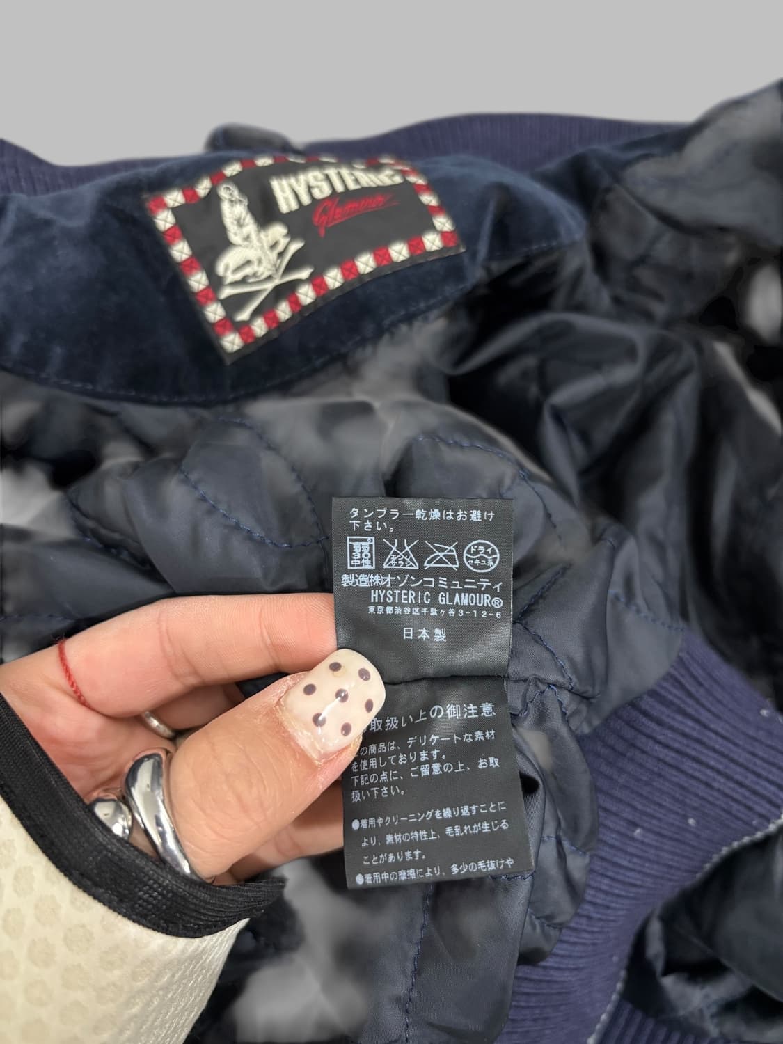 HYSTERIC GLAMOUR star velvet jacket  상품이미지9