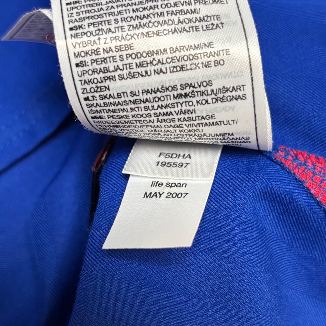 나이키 05 06 맨유 맨체스터 유나이티드 어웨이 박지성 유니폼 상품이미지5