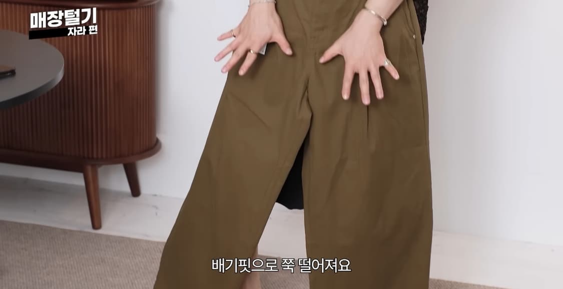 [새상품] 자라 와이드핏 치노 팬츠 카키 30 상품이미지2