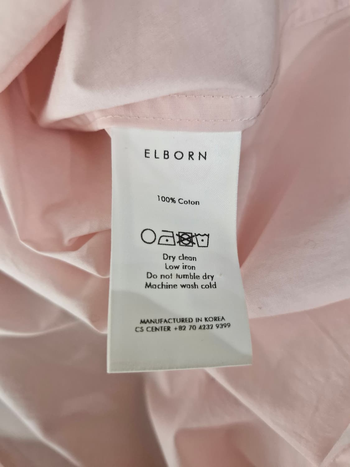 ELBORN 엘보른 코튼 포켓 셔츠(F) 상품이미지6