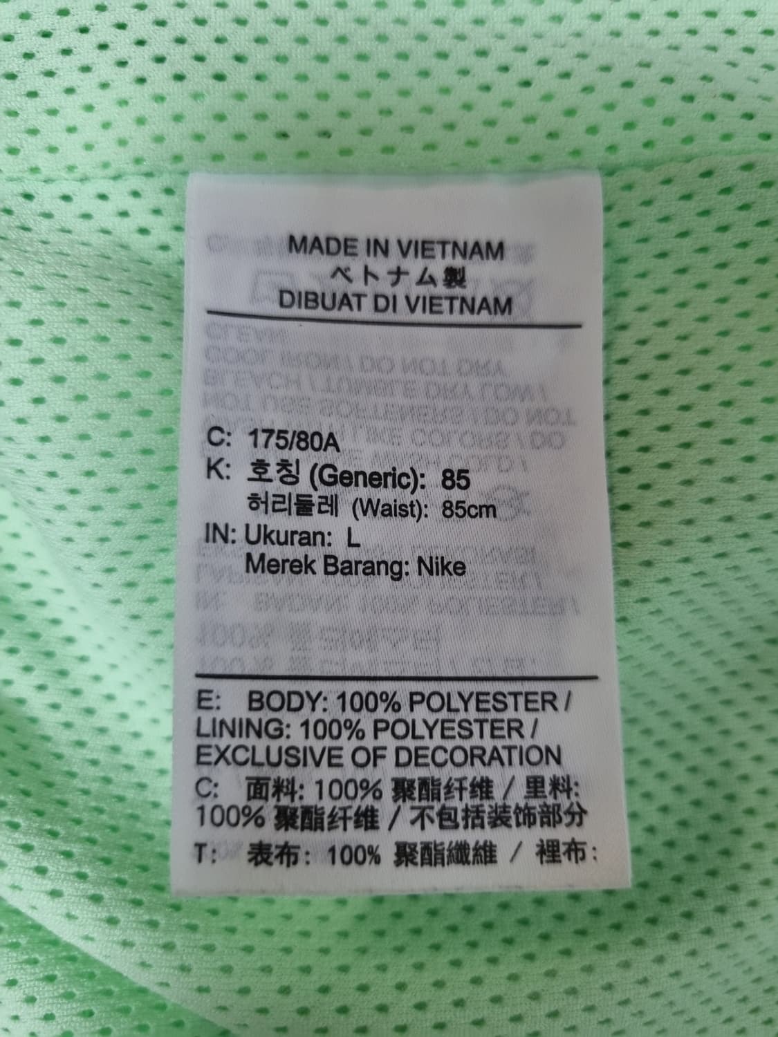 남성 레어색상 나이키 우븐 플로우 쇼츠 반바지 바지 트레이닝복 상품이미지8