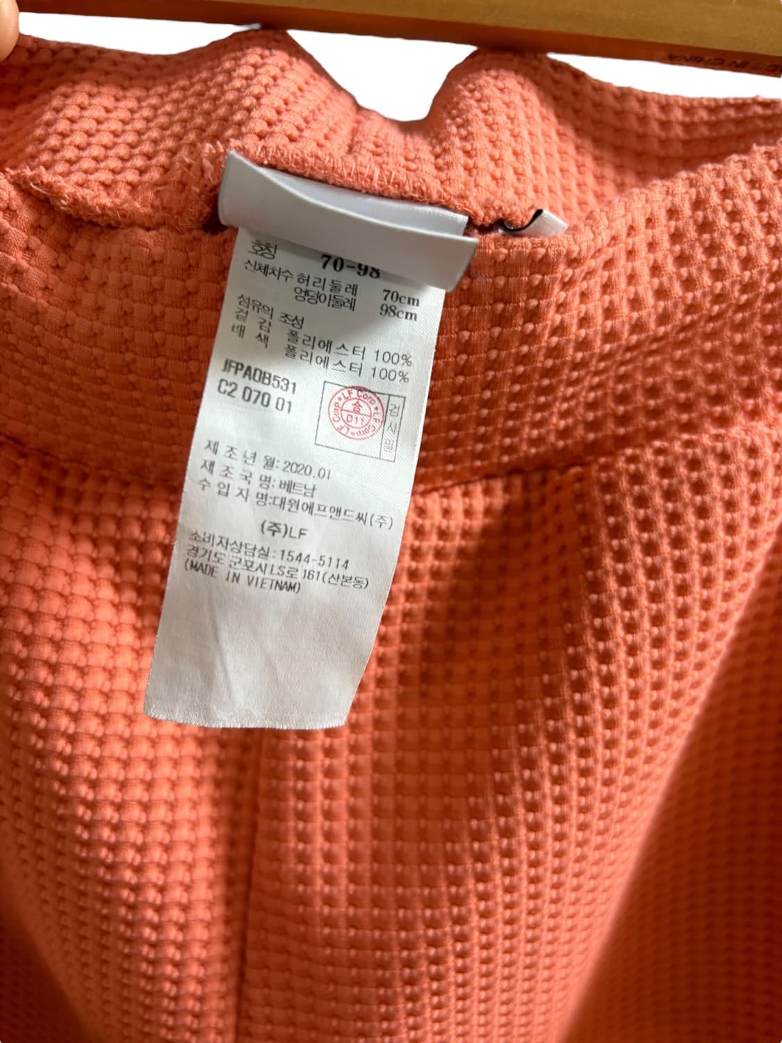 질 스튜어트 반팔 반바지 세트 상품이미지10