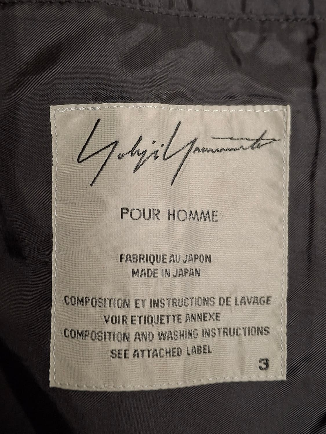 요지야마모토 뿌르옴므 16fw 블레이저 상품이미지3