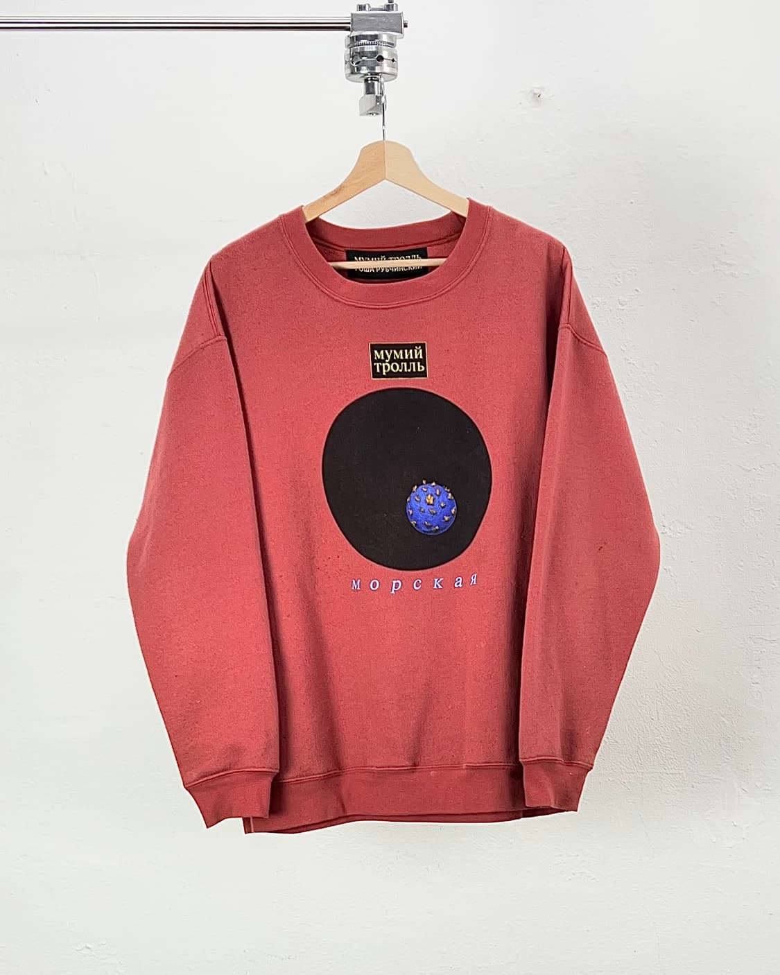 고샤루브친스키 17fw 머미트롤 컬렉션 버건디 스웻 셔츠 상품이미지1