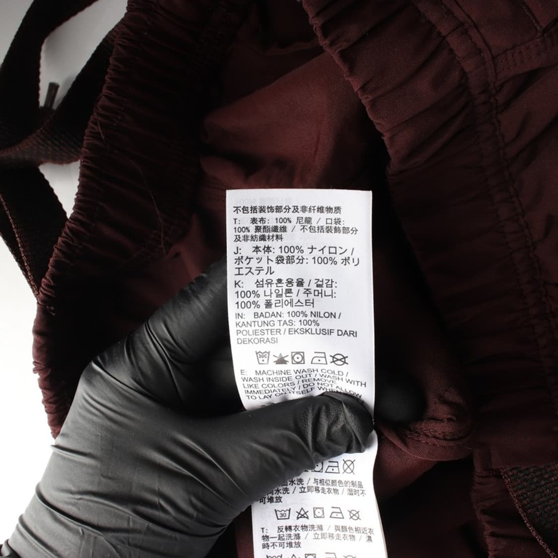 나이키 ACG 버건디 나일론 하프팬츠 M 상품이미지6