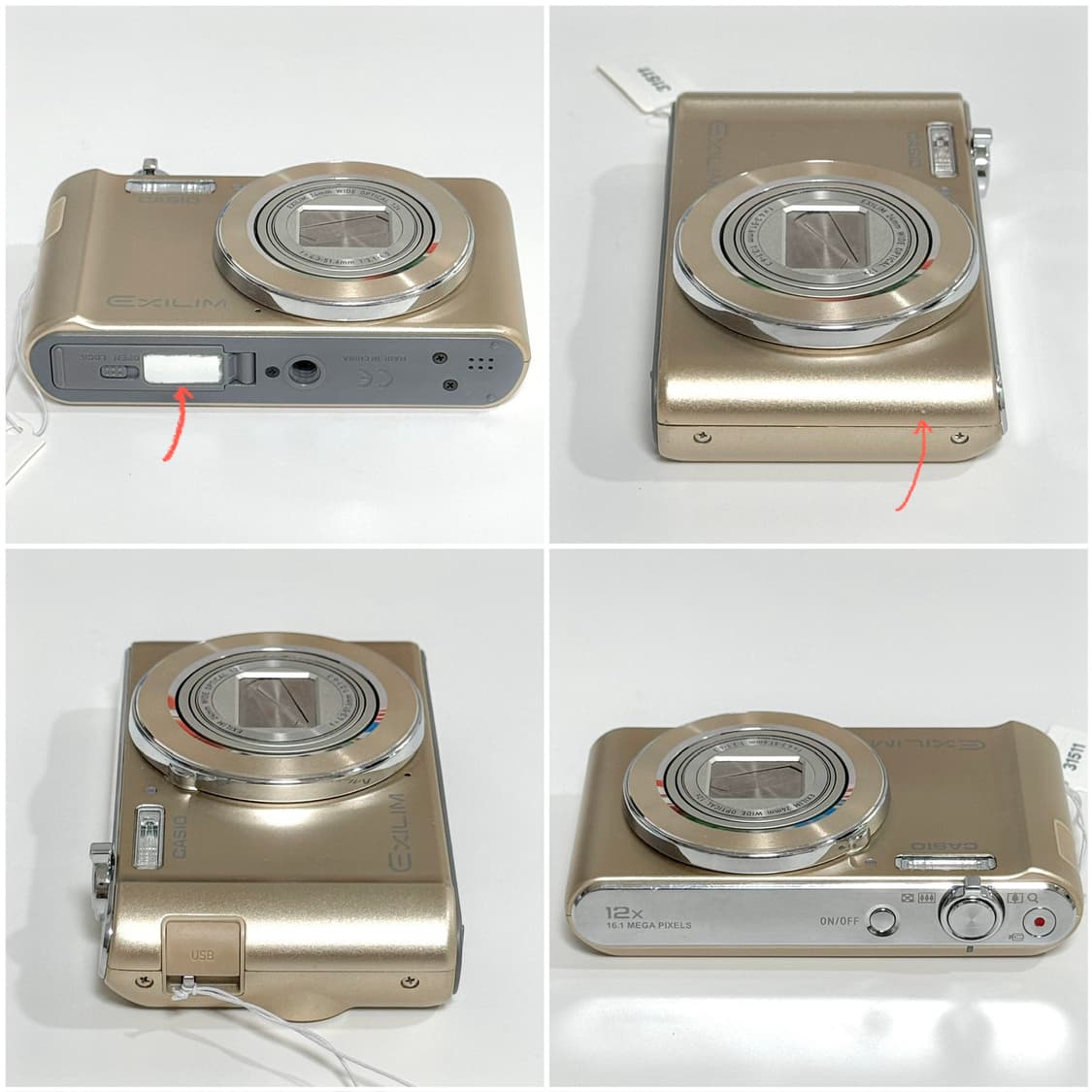 카시오 엑슬림 ZS190 샴페인골드 빈티지디카 상품이미지3