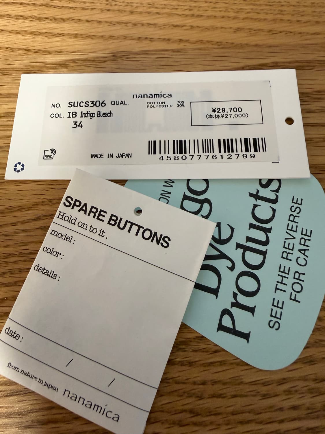 나나미카 와이드 데님 팬츠 인디고 블리치 34사이즈 상품이미지4