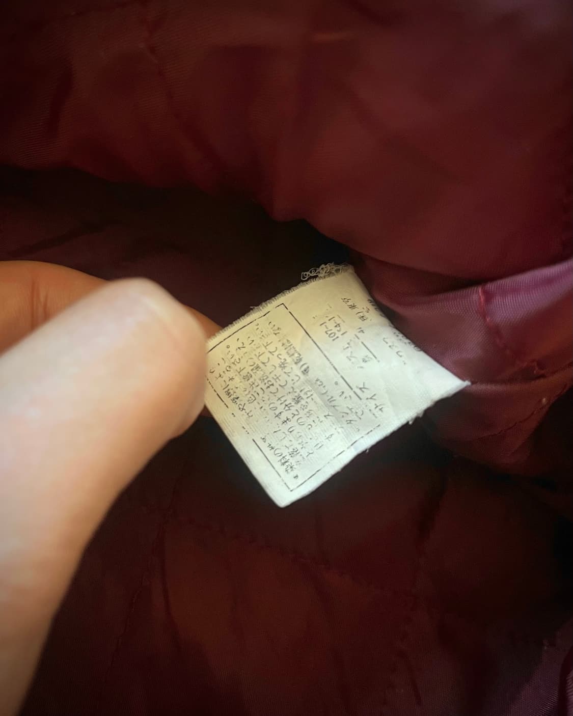 Gerry COSBY Old High-Neck Stripe Jacket 상품이미지8