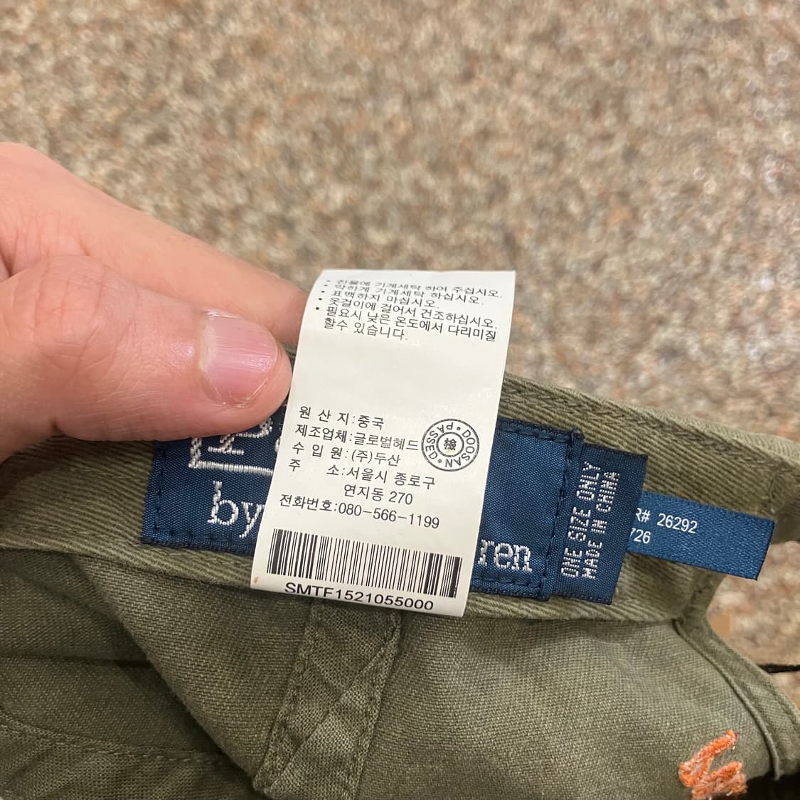 231 폴로 모자 볼캡 빈티지 상품이미지7