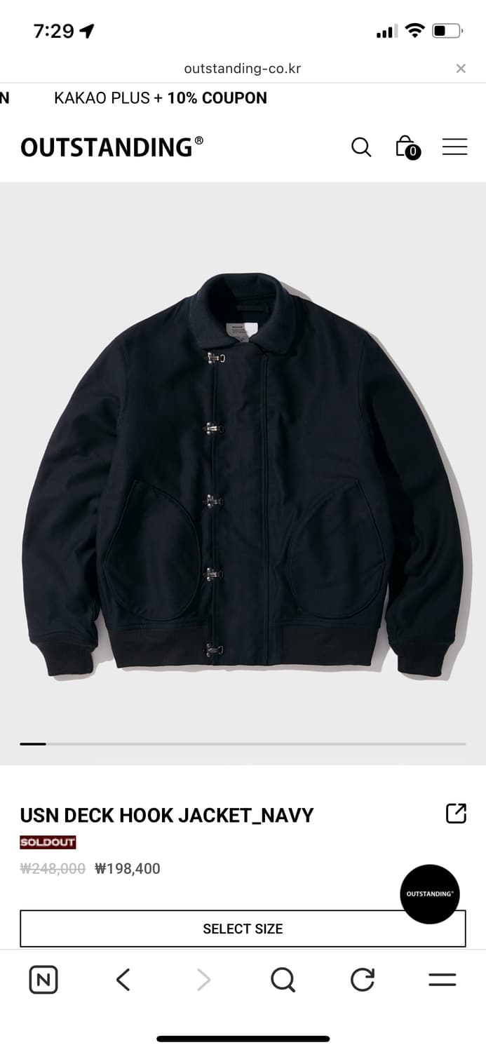 아웃스탠딩 덱자켓 상품이미지1