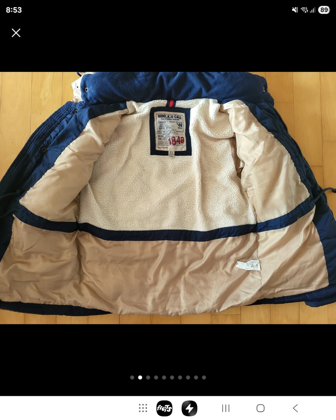 후아유 네이비 솜패딩 상품이미지3