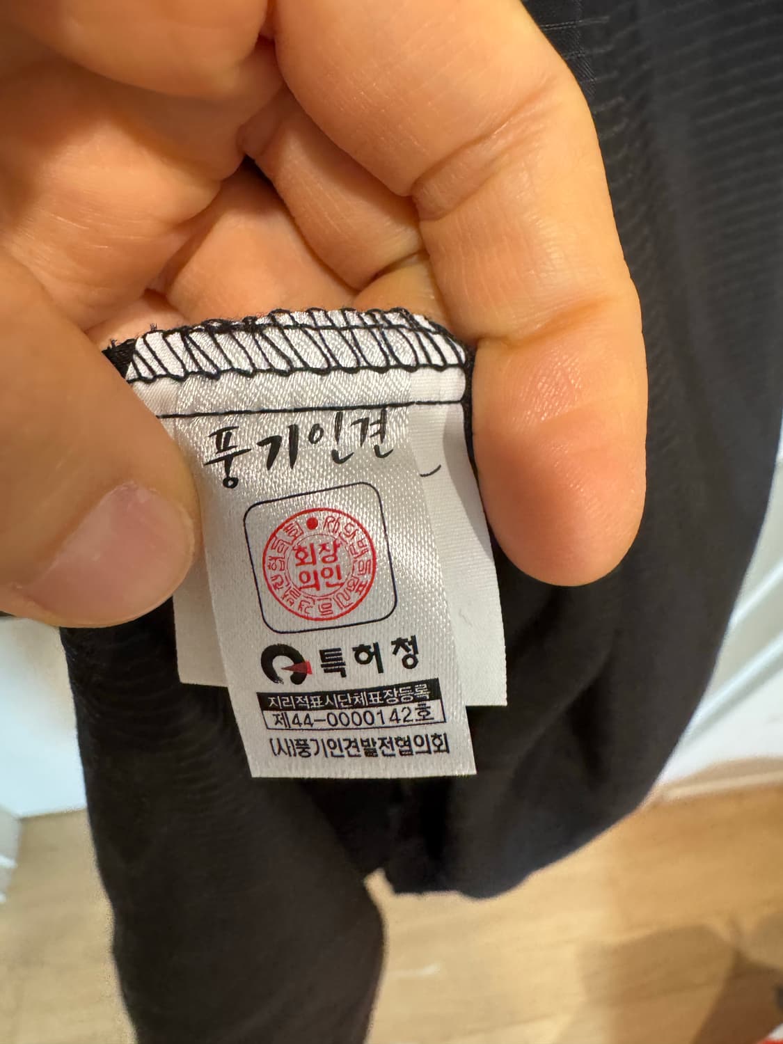 새상품 본빠옹 인견 롱원피스 상품이미지8