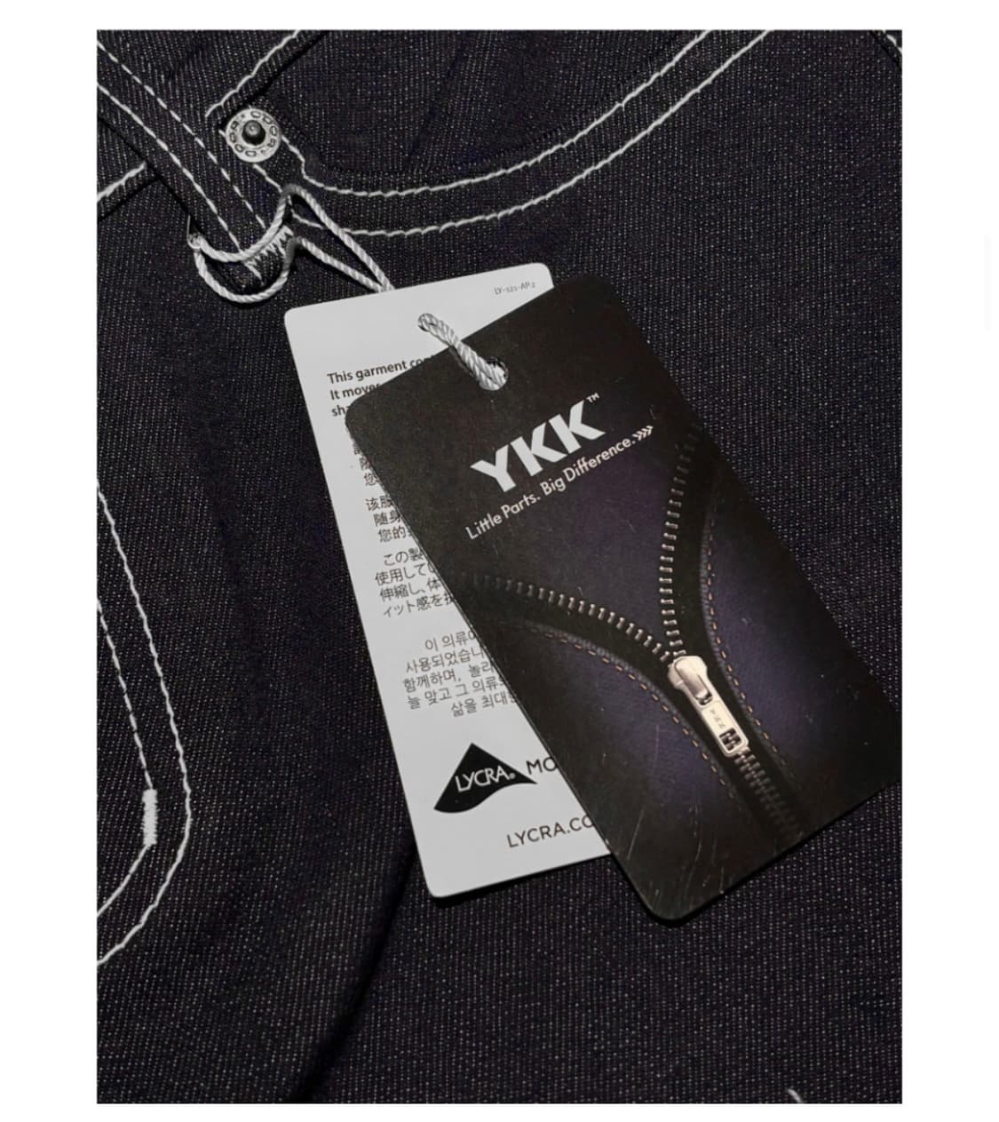 오도어 ODOR Indi raw jean (1) 상품이미지6